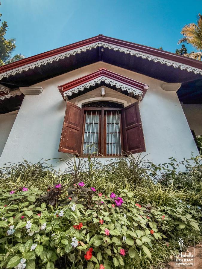 Kithulvilla Holiday Bungalow Kitulgala Eksteriør billede