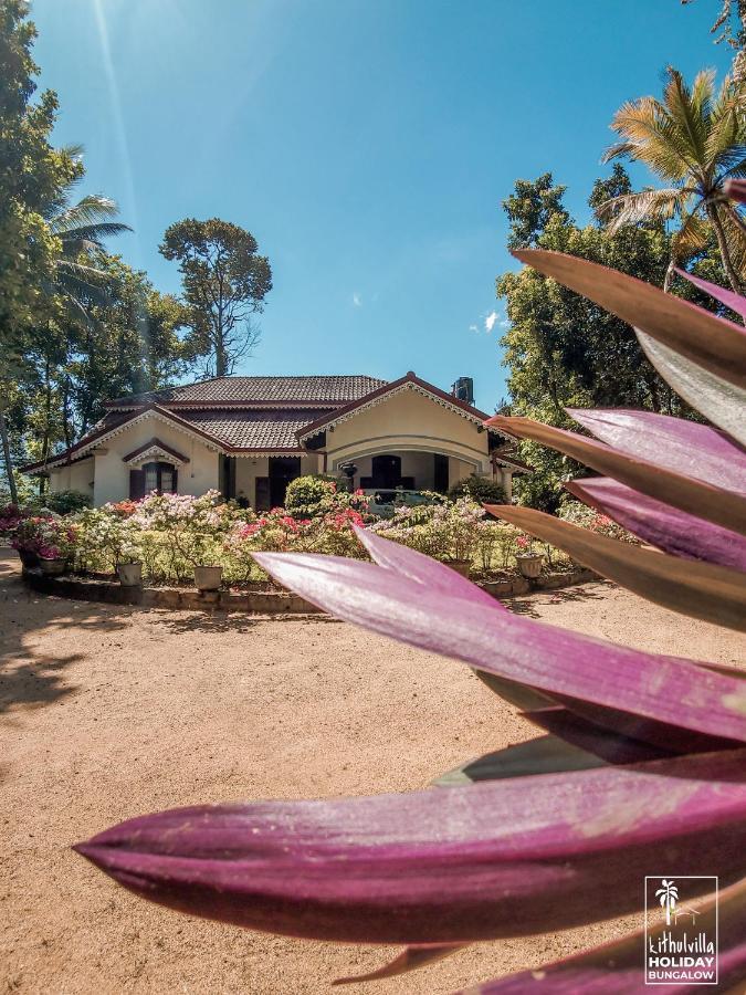 Kithulvilla Holiday Bungalow Kitulgala Eksteriør billede