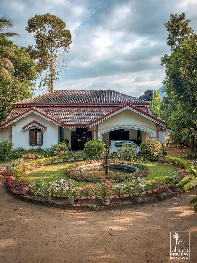 Kithulvilla Holiday Bungalow Kitulgala Eksteriør billede