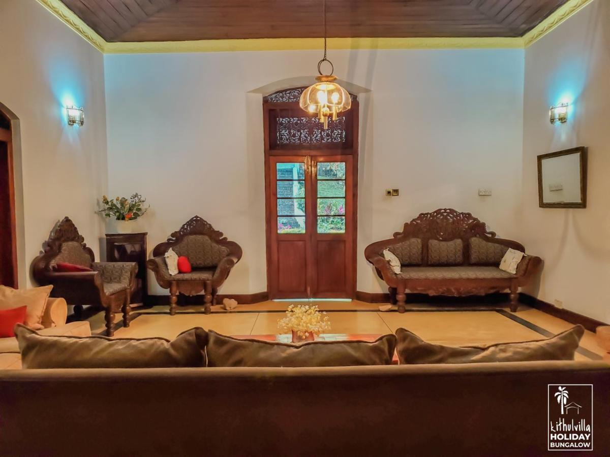 Kithulvilla Holiday Bungalow Kitulgala Eksteriør billede