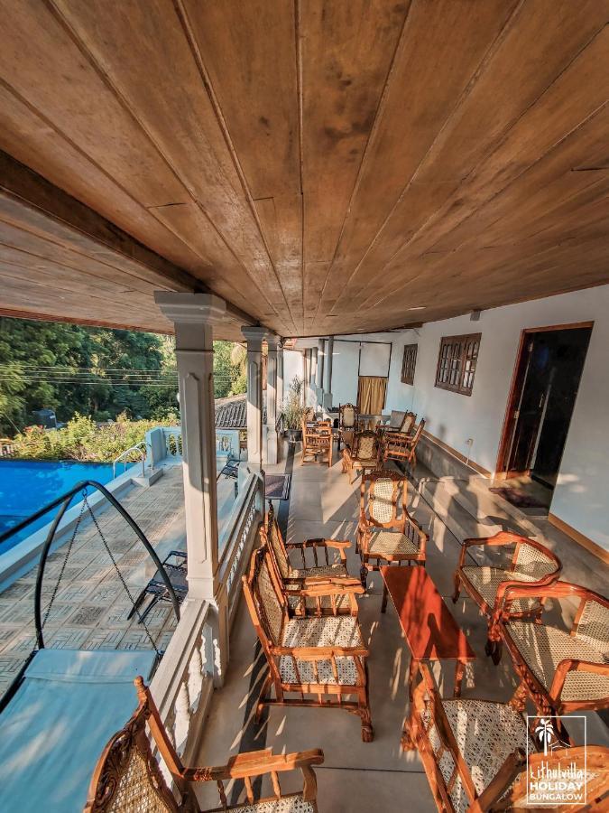 Kithulvilla Holiday Bungalow Kitulgala Eksteriør billede